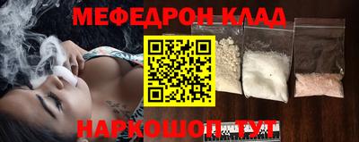 гидропоника Ливны