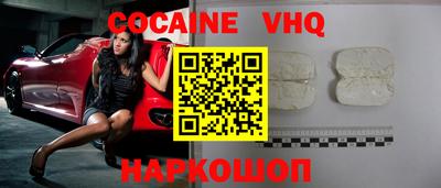 гидропоника Ливны