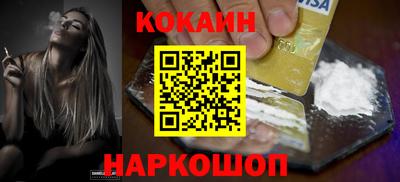 гидропоника Ливны