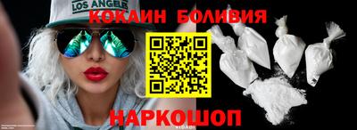 гидропоника Ливны