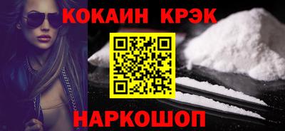 jwh Ликино-Дулёво