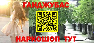 jwh Ликино-Дулёво