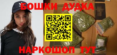 прущие крисы Лесосибирск
