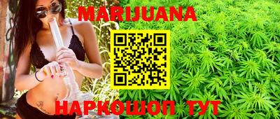 гидропоника Ливны