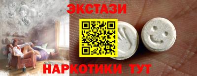 гидропоника Ливны