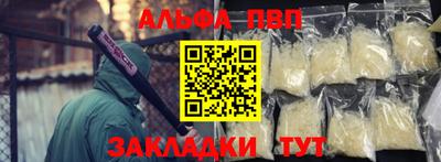 jwh Ликино-Дулёво