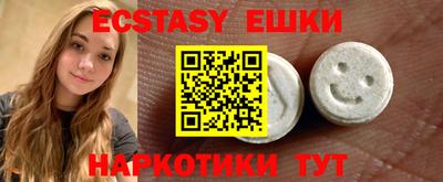 jwh Ликино-Дулёво