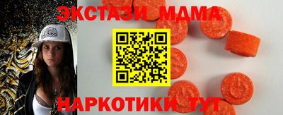 прущие крисы Лесосибирск