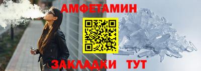 jwh Ликино-Дулёво