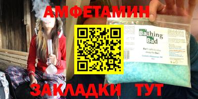 гидропоника Ливны
