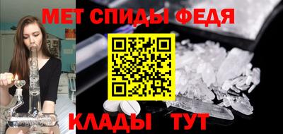 прущие крисы Лесосибирск