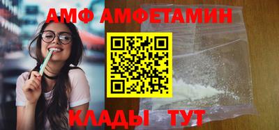гидропоника Ливны