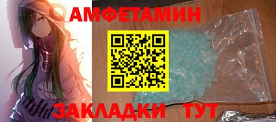 jwh Ликино-Дулёво