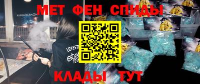 гидропоника Ливны