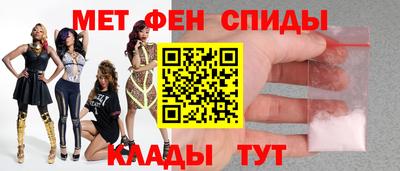 прущие крисы Лесосибирск