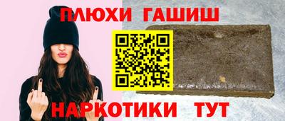 jwh Ликино-Дулёво