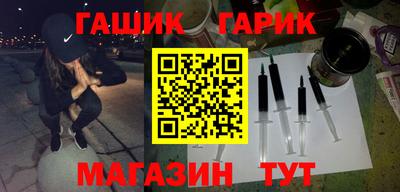 прущие крисы Лесосибирск