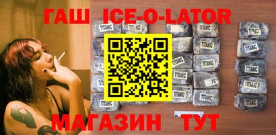 прущие крисы Лесосибирск
