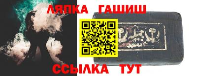 jwh Ликино-Дулёво
