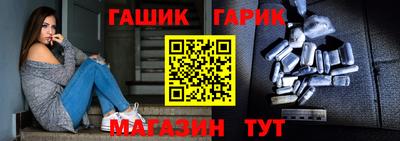 jwh Ликино-Дулёво
