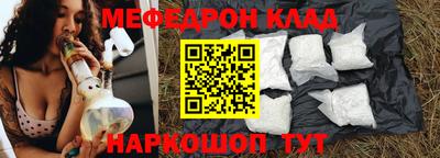 гидропоника Ливны