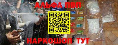 гидропоника Ливны